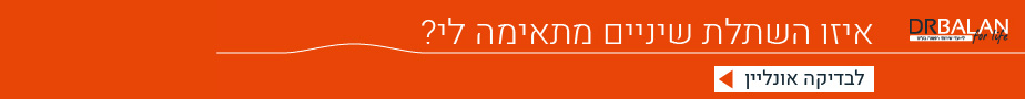 השתלת שיניים